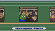 traincrowded